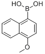 Structural Formula