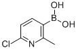 Structural Formula